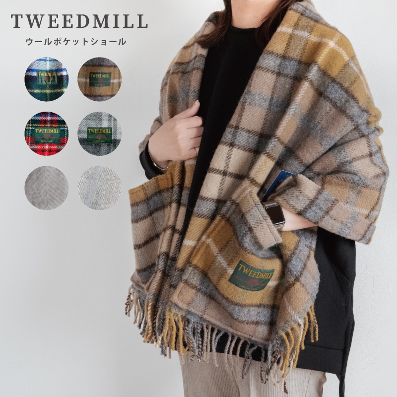TWEEDMILL / ĥɥߥ ݥåե硼 12