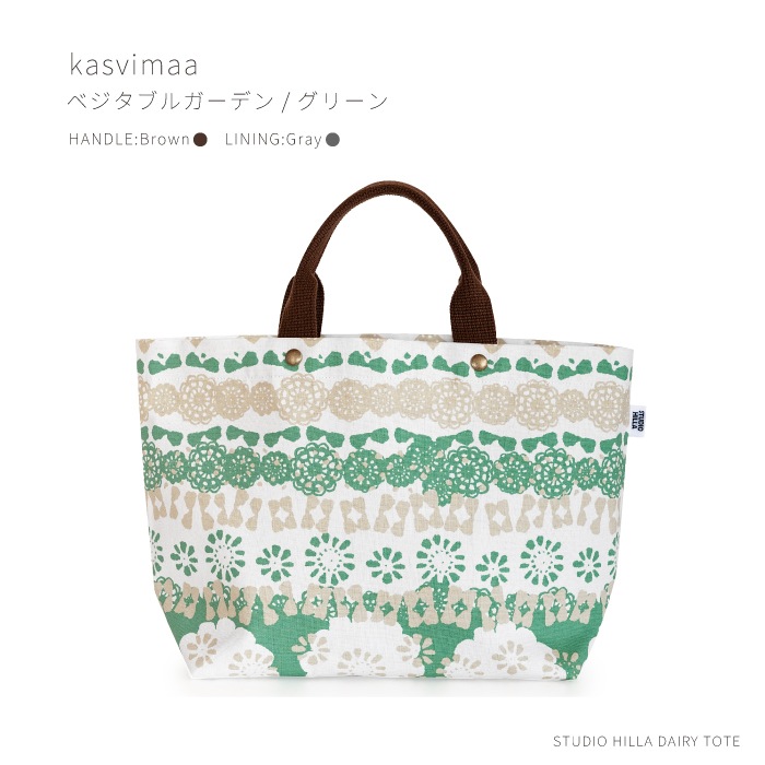 ǥ꡼ȡ STUDIO HILLA ҥå ԥå ٥֥륬ǥ 5