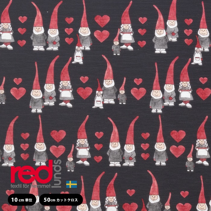 �����ס����ϡۥ�åɥ�󥺡�Redlunds Tomtehjarta �ȥ�ƥϡ��Ȣ�