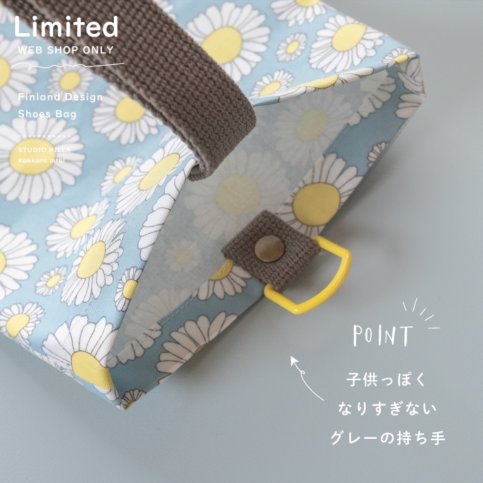 ƥ󥰥塼Хå ñʡ STUDIO HILLA ҥå kakkara ǥ  