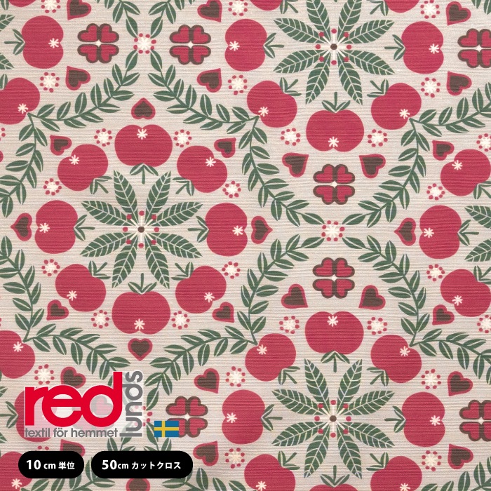 �����ס����ϡۥ�åɥ�󥺡�Redlunds Julapple ���ꥹ�ޥ����åץ뢣