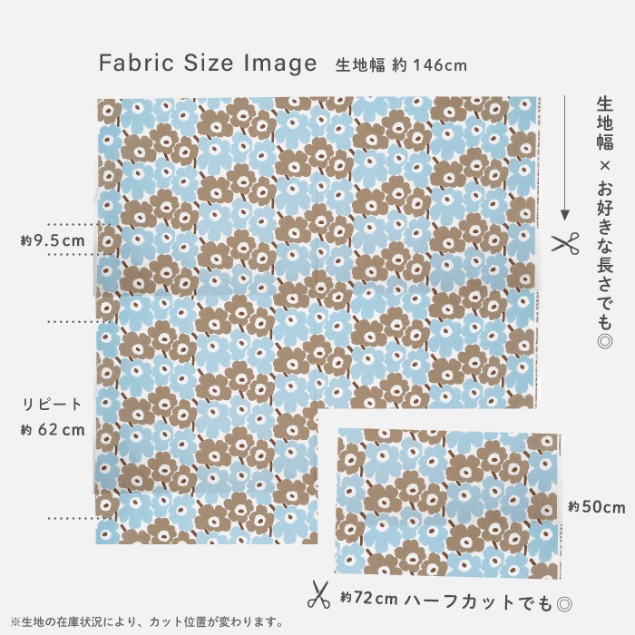 �����ϡۥޥ��å� ���� marimekko MINIUNIKKO �ߥ˥��˥å� �饤�ȥ֥롼�ߥ֥饦�� No.76414 [col.178]��
