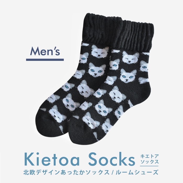 STUDIO HILLA ���������ҥå� �����ȥ����å��� Lemmikki ��ߥå� ��3����