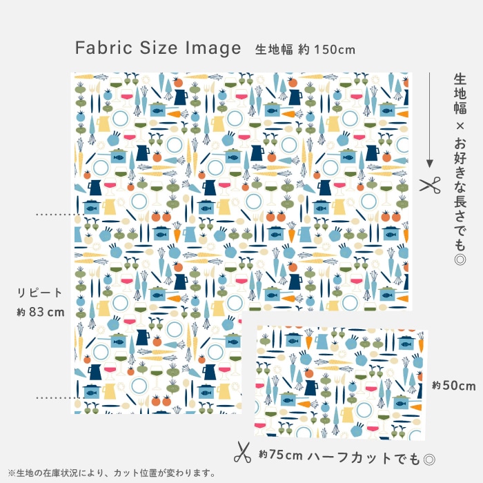 2026SS�������١����ϡۥ���ӥåɥ��󥺡��ƥ��������롿ARVIDSSONS TEXTIL���ǥ��ʡ���Dinner ��3����