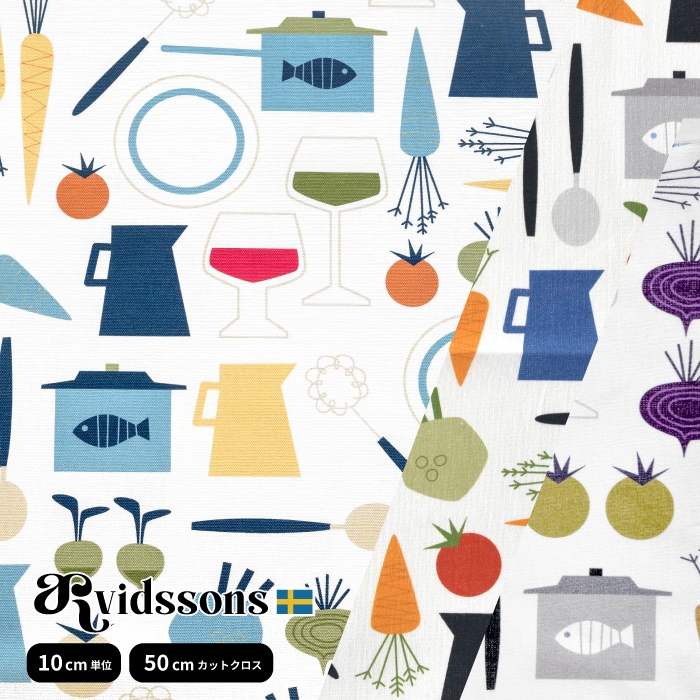 2026SS�������١����ϡۥ���ӥåɥ��󥺡��ƥ��������롿ARVIDSSONS TEXTIL���ǥ��ʡ���Dinner ��3����