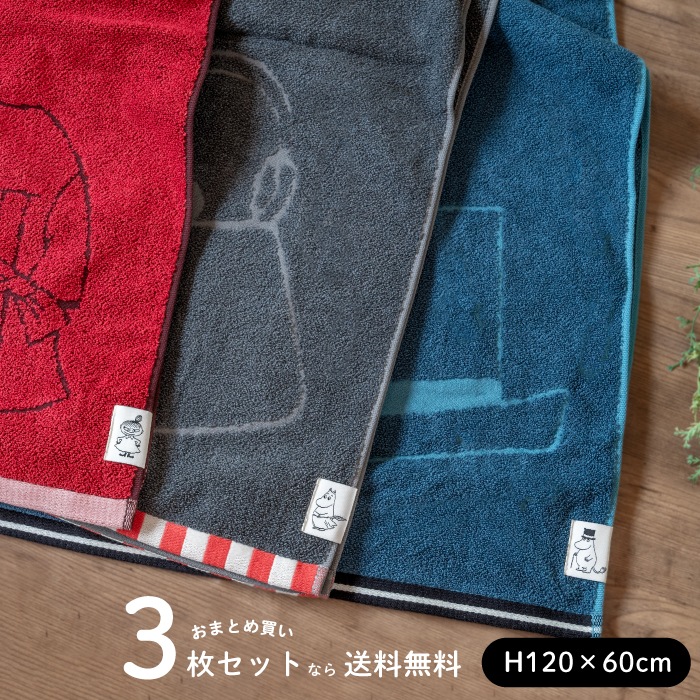 ��50��OFF��MOOMIN �ࡼ�ߥ� �������� �Х�������  Moomin Characters 