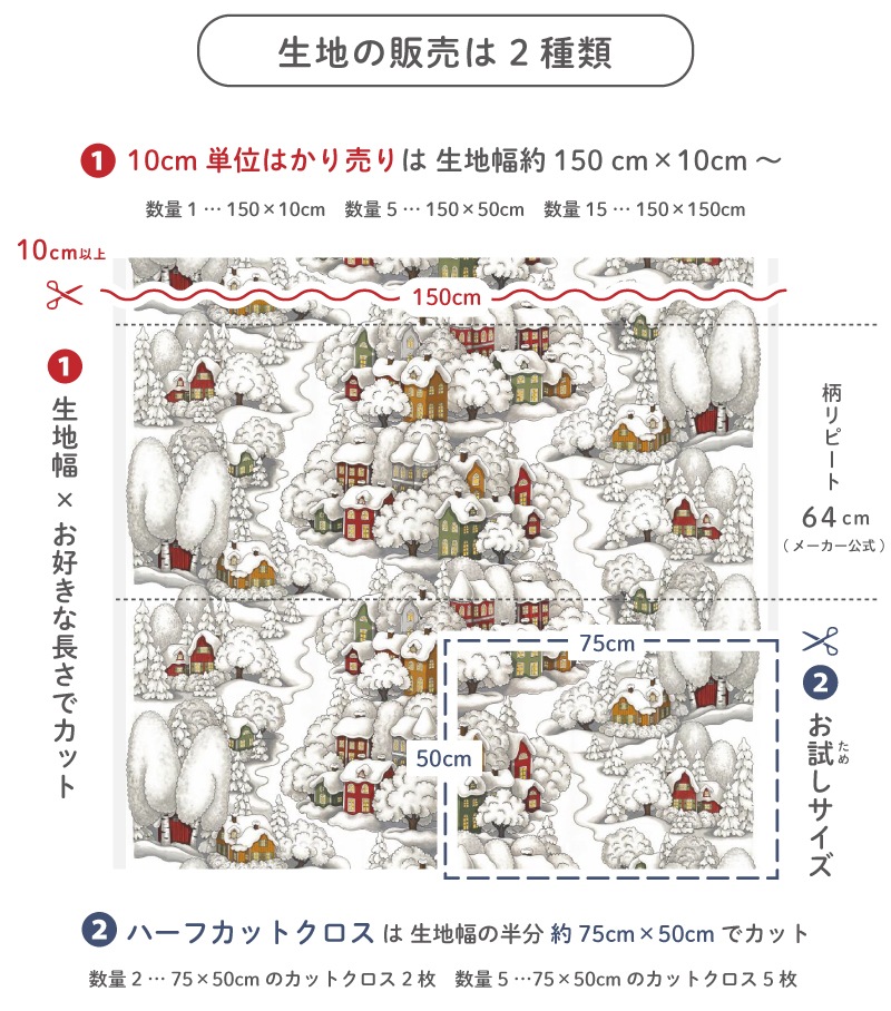 ϡۥӥåɥ󥺡ƥ롿ARVIDSSONS TEXTIL Snoskimmer ε