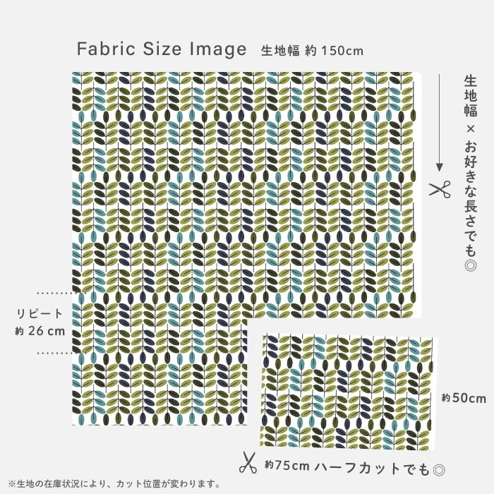 �̲����� �Ϥ������ Bladiblad �֥�åǥ��֥�å� ��2�� ARVIDSSONS TEXTIL ����ӥåɥ��󥺡��ƥ��������� 10cm�� ��