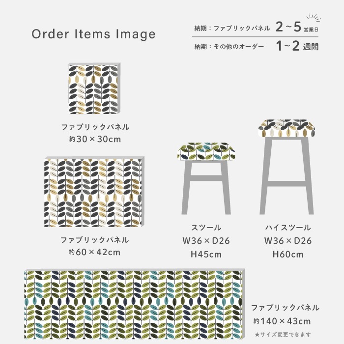 �̲����� �Ϥ������ Bladiblad �֥�åǥ��֥�å� ��2�� ARVIDSSONS TEXTIL ����ӥåɥ��󥺡��ƥ��������� 10cm�� ��