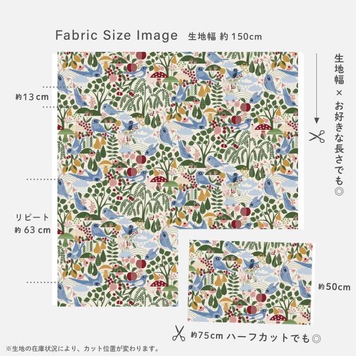 �̲����� �Ϥ������ Fagel Bla �ե�������֥��� �Ĥ�Ļ ��3�� ARVIDSSONS TEXTIL ����ӥåɥ��󥺡��ƥ��������� 10cm�� ��