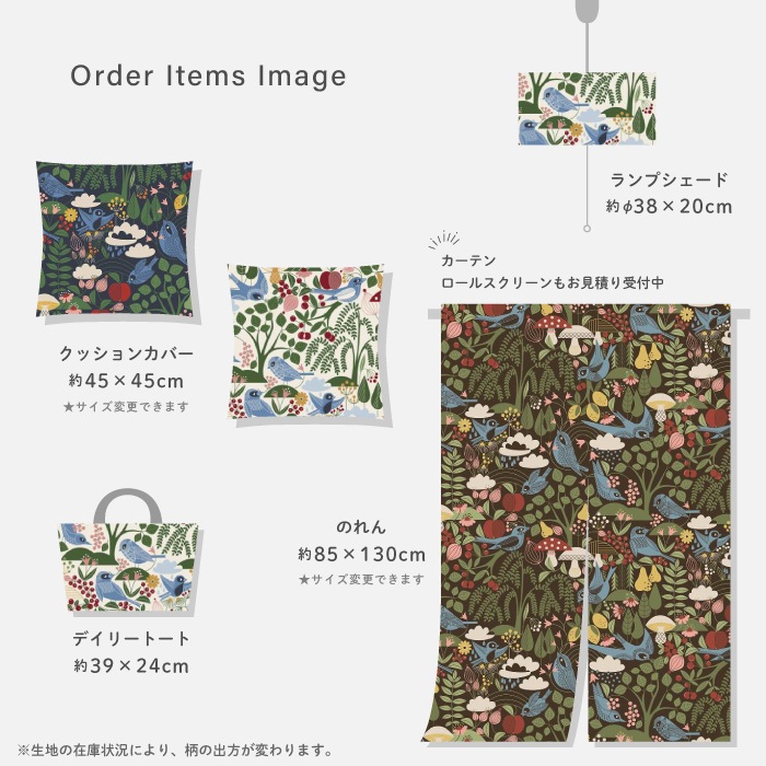 �̲����� �Ϥ������ Fagel Bla �ե�������֥��� �Ĥ�Ļ ��3�� ARVIDSSONS TEXTIL ����ӥåɥ��󥺡��ƥ��������� 10cm�� ��