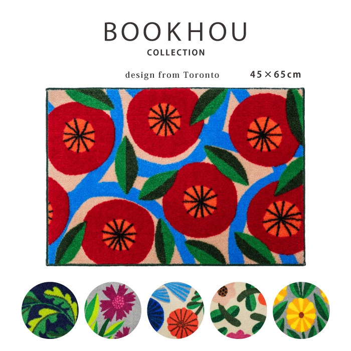 ���إޥå� ������ / BOOKHOU COLLECTION Kleen-Tex 45��65cm����6��