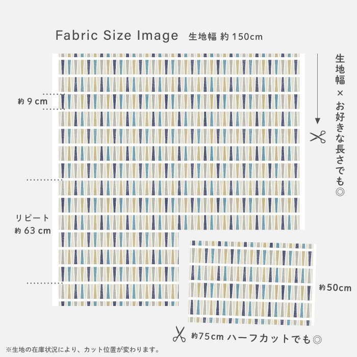 �̲����� �Ϥ������ Raster �饹���� �������� ��2�� ARVIDSSONS TEXTIL ����ӥåɥ��󥺡��ƥ��������� 10cm����
