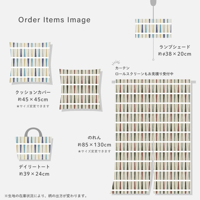 �̲����� �Ϥ������ Raster �饹���� �������� ��2�� ARVIDSSONS TEXTIL ����ӥåɥ��󥺡��ƥ��������� 10cm����