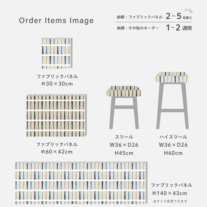 �̲����� �Ϥ������ Raster �饹���� �������� ��2�� ARVIDSSONS TEXTIL ����ӥåɥ��󥺡��ƥ��������� 10cm����