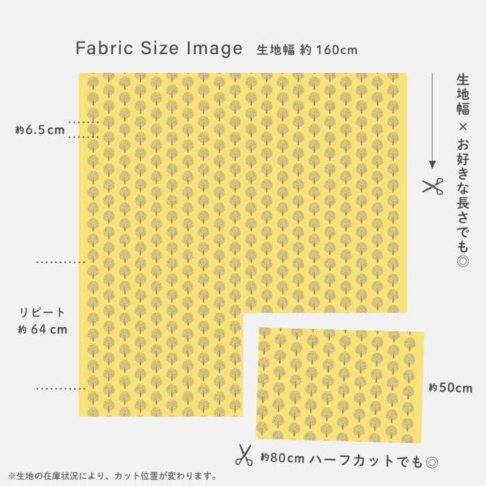 2026AW ��˥塼��������ϡۥ��������ҥå顿STUDIO HILLA���إǥ�ޥס���Hedelmapuu����6����10cmñ�̡���