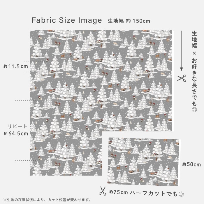 �̲����� �Ϥ������ Skogstomtar �����å����ȥ�� ARVIDSSONS TEXTIL ����ӥåɥ��󥺡��ƥ��������� ���ꥹ�ޥ����� 10cm�� ��