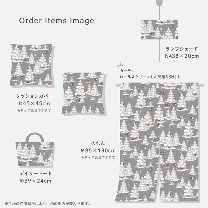 �̲����� �Ϥ������ Skogstomtar �����å����ȥ�� ARVIDSSONS TEXTIL ����ӥåɥ��󥺡��ƥ��������� ���ꥹ�ޥ����� 10cm�� ��