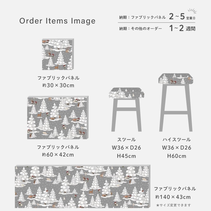 �̲����� �Ϥ������ Skogstomtar �����å����ȥ�� ARVIDSSONS TEXTIL ����ӥåɥ��󥺡��ƥ��������� ���ꥹ�ޥ����� 10cm�� ��
