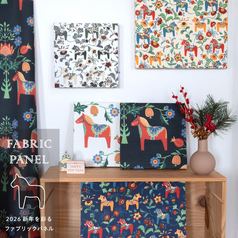 �̲����ϤǺ�ä� ������إ����� ��5���2������ �ե��֥�å��ѥͥ� ����30��30cm������ / ��20��20cm������ ���餪���Ӥ��������� ��