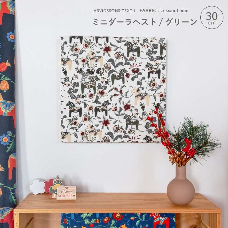 �̲����ϤǺ�ä� ������إ����� ��5���2������ �ե��֥�å��ѥͥ� ����30��30cm������ / ��20��20cm������ ���餪���Ӥ��������� ��