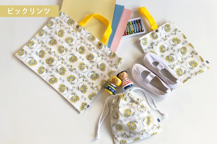 ���������إ��å��ե����оݡ�WEB���꿧�о졪 �̲��� �������إ��å�3�����å� STUDIO HILLA ���������ҥå� ��8�� [ ��å���Хå�1�������塼���Хå�1�������微1�� ] ��