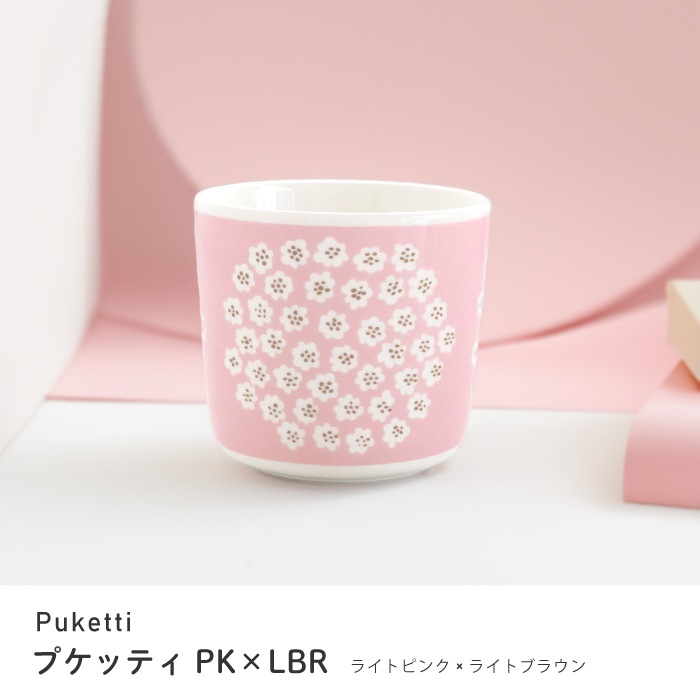 ���̸��� ������ marimekko �ޥ��å� ��ƥޥ� ��13��� ñ�����䡦2�ĥ��å�Ȣ����ͤ����Ӥ��������ޤ�