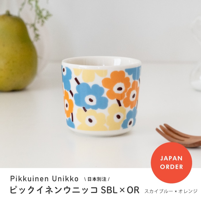 ���̸��� ������ marimekko �ޥ��å� ��ƥޥ� ��13��� ñ�����䡦2�ĥ��å�Ȣ����ͤ����Ӥ��������ޤ�