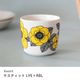 ���̸��� ������ marimekko �ޥ��å� ��ƥޥ� ��13��� ñ�����䡦2�ĥ��å�Ȣ����ͤ����Ӥ��������ޤ�