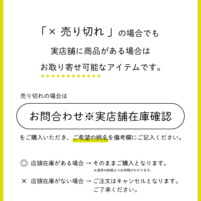 Kukshome ���å����ۡ��� ������ �������ѥѥ饽�� �㺮���� ��5�