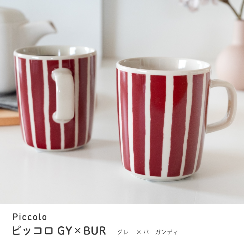 ���̸��� ������ marimekko �ޥ��å� �ޥ����å� 250ml��1��ñ�̡�ñ���������31��