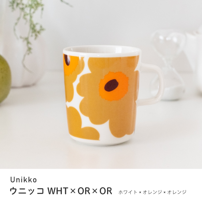���̸��� ������ marimekko �ޥ��å� �ޥ����å� 250ml��1��ñ�̡�ñ���������31��