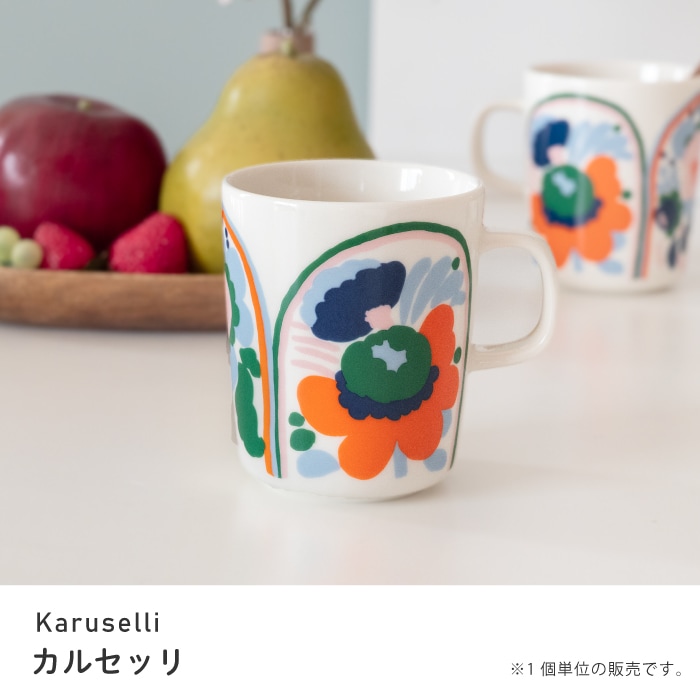 ���̸��� ������ marimekko �ޥ��å� �ޥ����å� 250ml��1��ñ�̡�ñ���������31��