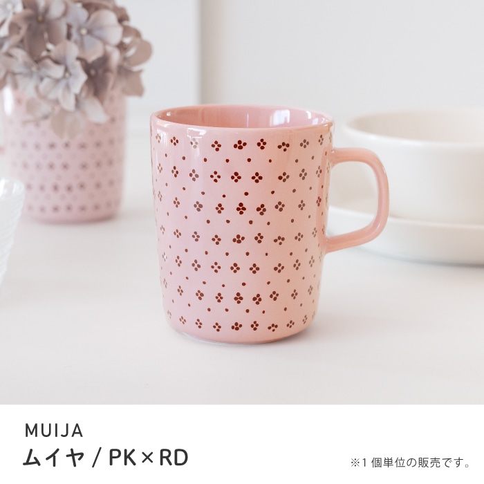 ���̸��� ������ marimekko �ޥ��å� �ޥ����å� 250ml��1��ñ�̡�ñ���������31��