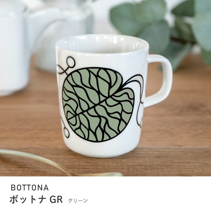 ���̸��� ������ marimekko �ޥ��å� �ޥ����å� 250ml��1��ñ�̡�ñ���������31��