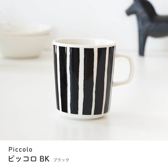���̸��� ������ marimekko �ޥ��å� �ޥ����å� 250ml��1��ñ�̡�ñ���������31��