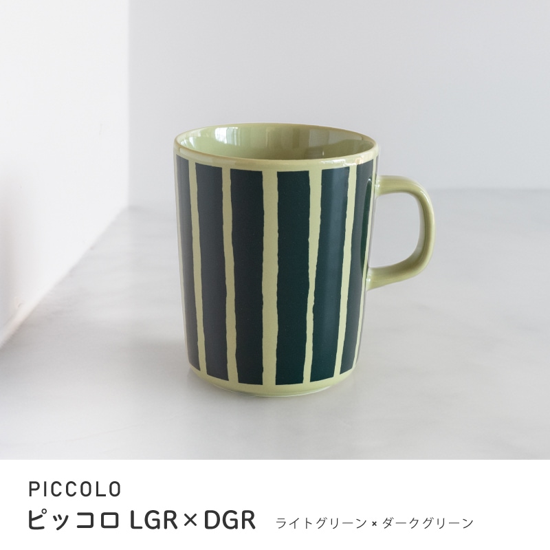 ���̸��� ������ marimekko �ޥ��å� �ޥ����å� 250ml��1��ñ�̡�ñ���������31��