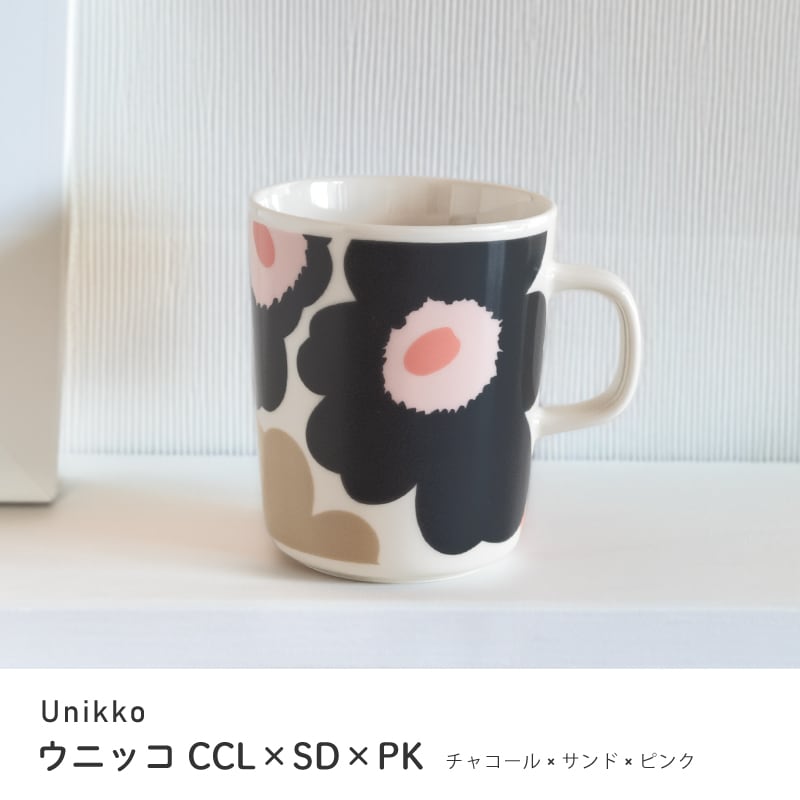 ���̸��� ������ marimekko �ޥ��å� �ޥ����å� 250ml��1��ñ�̡�ñ���������31��