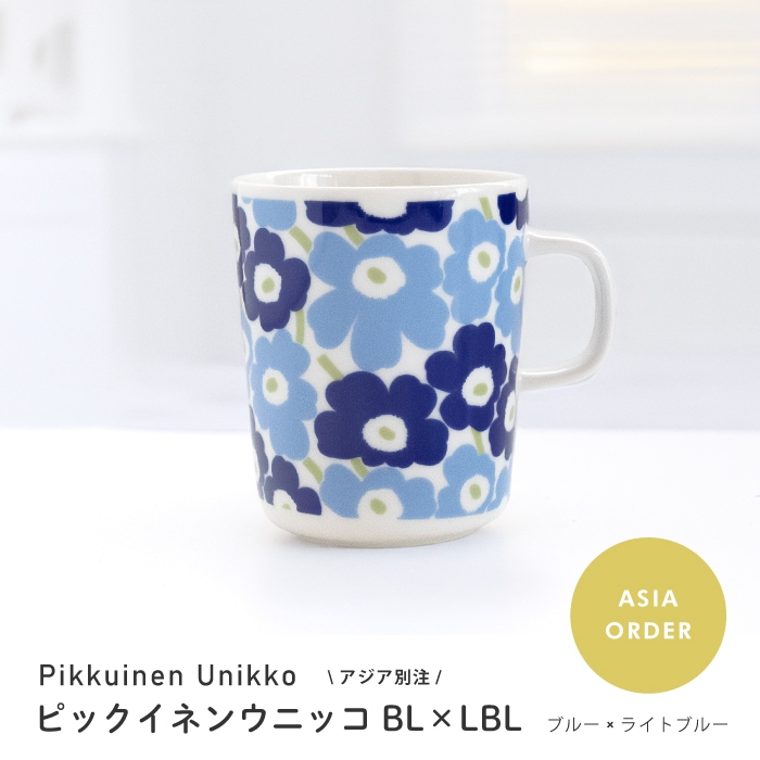 ���̸��� ������ marimekko �ޥ��å� �ޥ����å� 250ml��1��ñ�̡�ñ���������31��