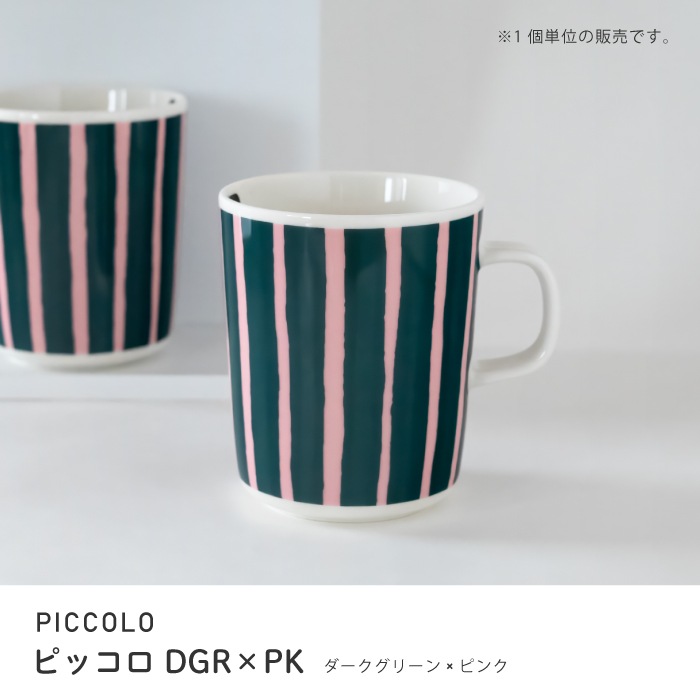 ���̸��� ������ marimekko �ޥ��å� �ޥ����å� 250ml��1��ñ�̡�ñ���������36��