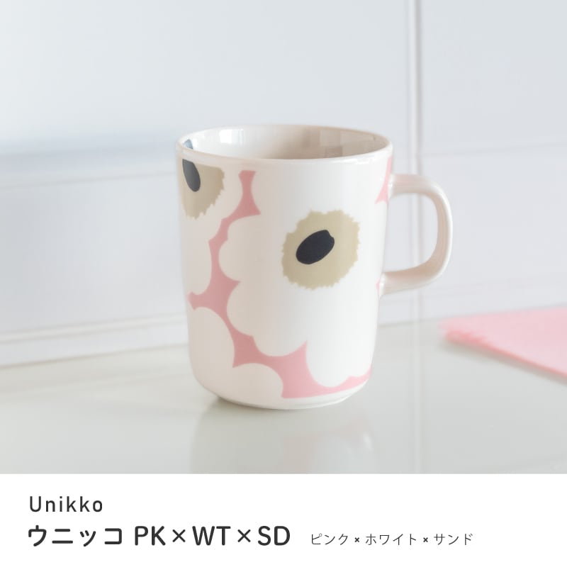 ���̸��� ������ marimekko �ޥ��å� �ޥ����å� 250ml��1��ñ�̡�ñ���������31��