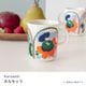 ���̸��� ������ marimekko �ޥ��å� �ޥ����å� 250ml��1��ñ�̡�ñ���������31��