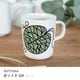 ���̸��� ������ marimekko �ޥ��å� �ޥ����å� 250ml��1��ñ�̡�ñ���������31��