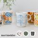 ���̸��� ������ marimekko �ޥ��å� �ޥ����å� 250ml��1��ñ�̡�ñ���������31��
