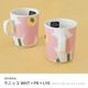 ���̸��� ������ marimekko �ޥ��å� �ޥ����å� 250ml��1��ñ�̡�ñ���������36��