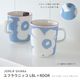 ���̸��� ������ marimekko �ޥ��å� �ޥ����å� 250ml��1��ñ�̡�ñ���������36��