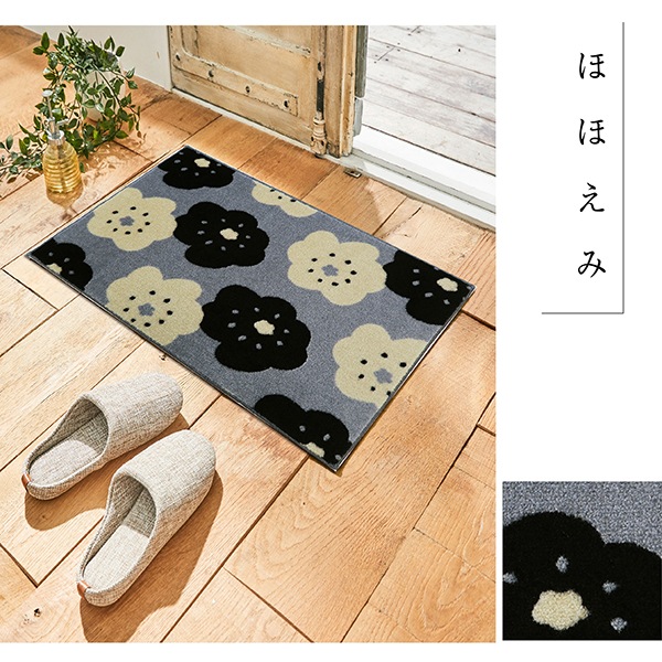 ���إޥå� ������  SOU��SOU Kleen-Tex 45��75cm ��6��