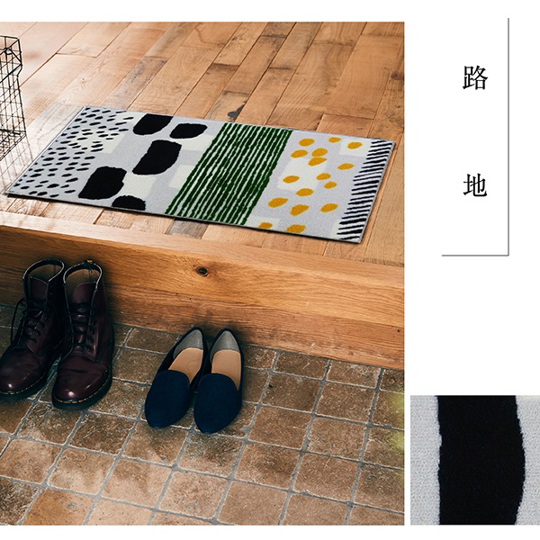 ���إޥå� ������  SOU��SOU Kleen-Tex 45��75cm ��6��