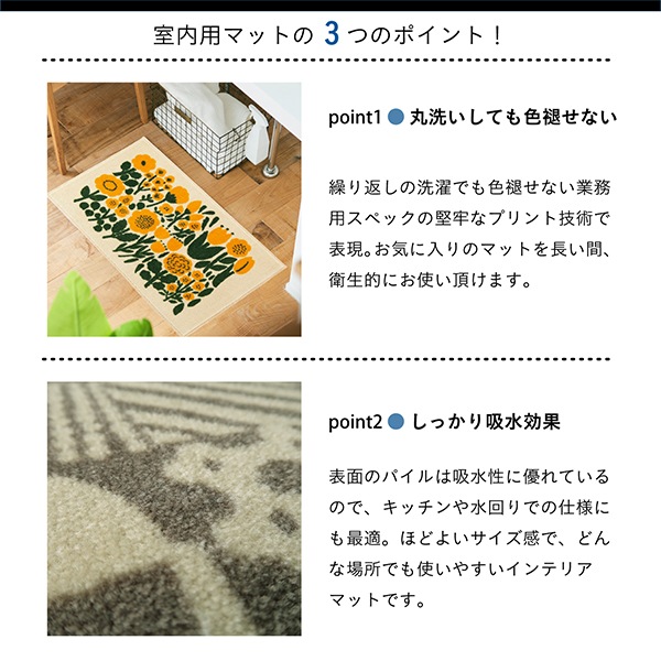 ���إޥå� ������ ���ͳ�Τ�ǥ����� Kobe Muoto Collection Kleen-Tex 45��75cm ��7��