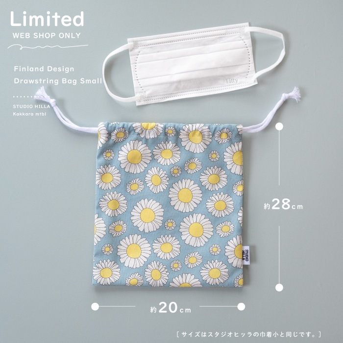   ñʡ WEBꥫ顼о졪STUDIO HILLA ҥå kakkara ǥ 